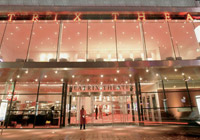 Beatrix Theater | Het Beatrix Theater is het adres voor musicals, concerten en andere shows, maar ook voor zakelijke evenementen en congressen.